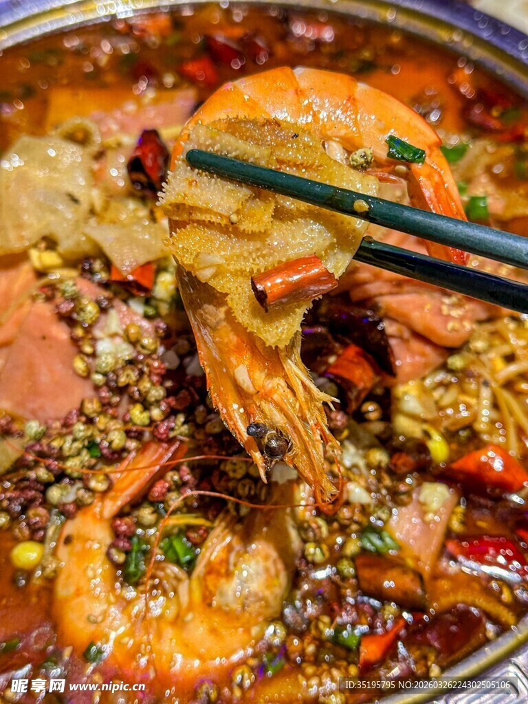 麻辣鲜香海鲜毛血旺