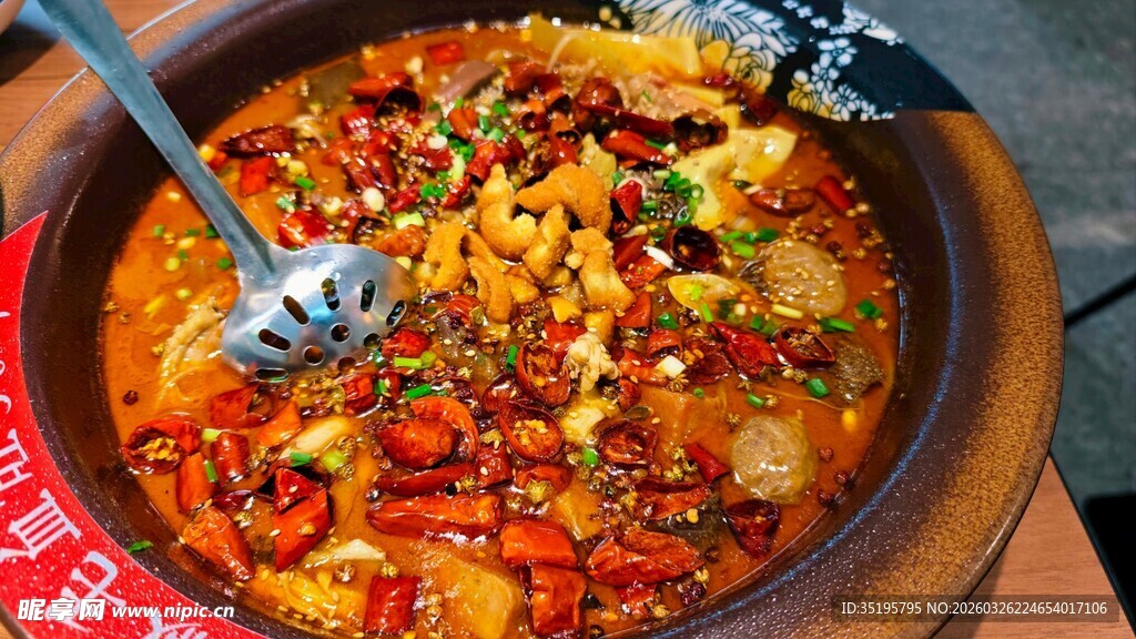 香辣诱人的特色水煮鱼