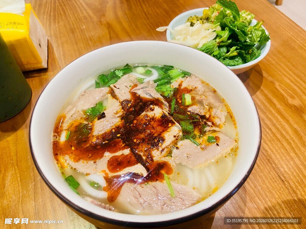 美味鲜香的特色米粉