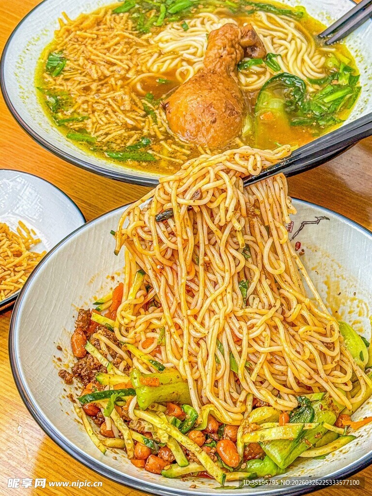 美味多样面食组合