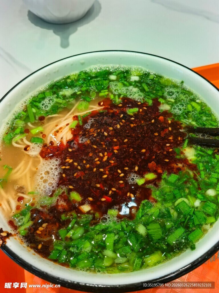 香辣葱花面