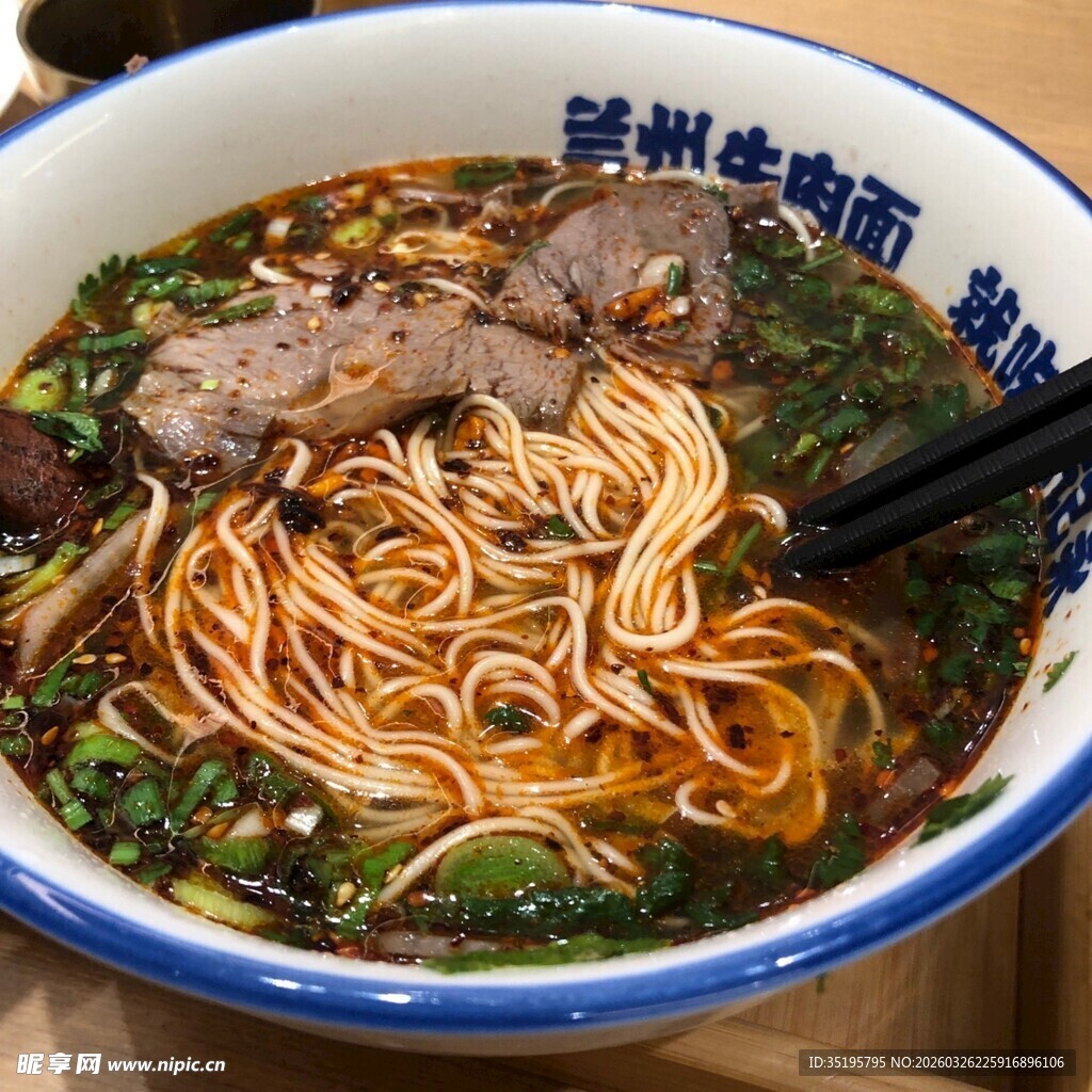 美味牛肉拉面特写