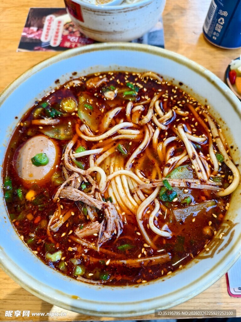 美味诱人的特色红油面条