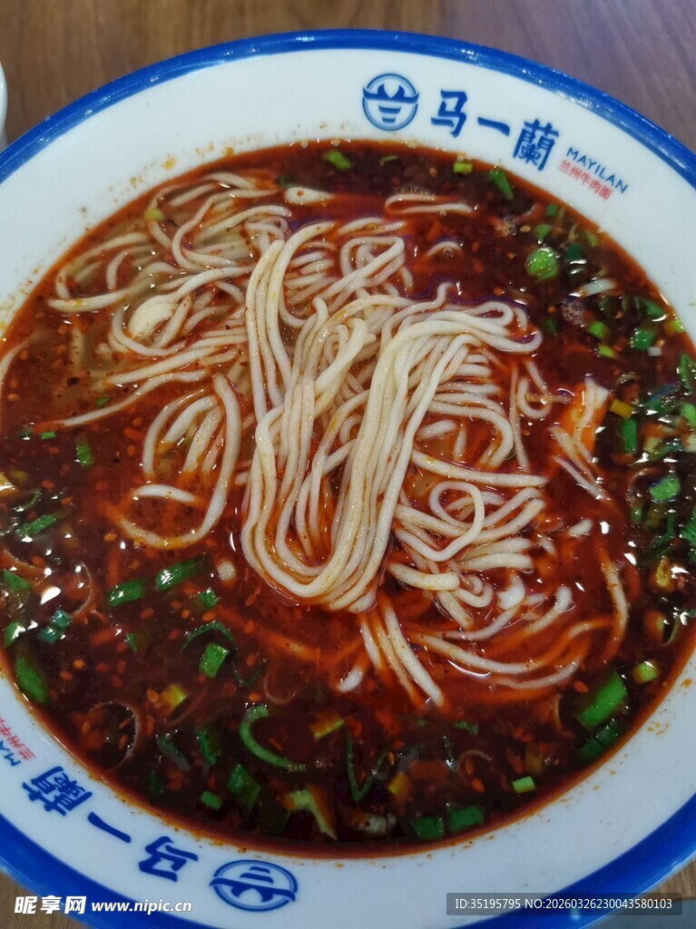 一碗美味红油面条
