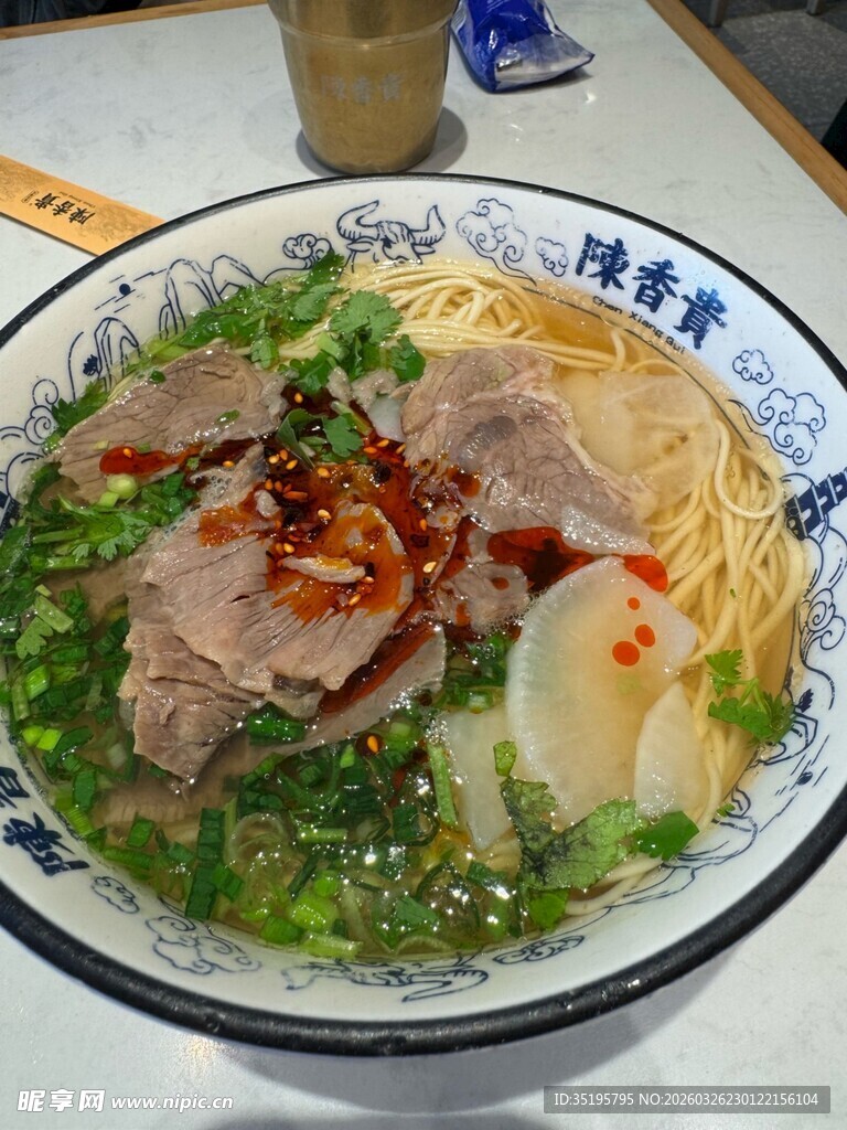 美味清汤牛肉面