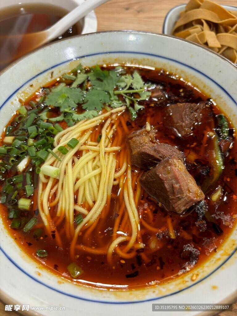 美味红烧牛肉面