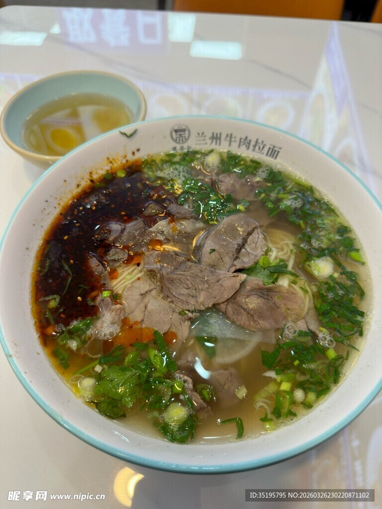 美味牛肉汤面