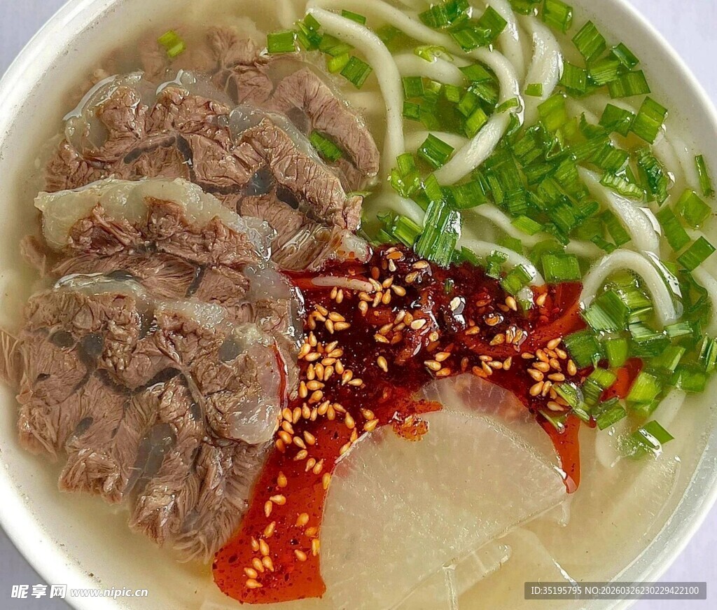 美味牛肉汤面
