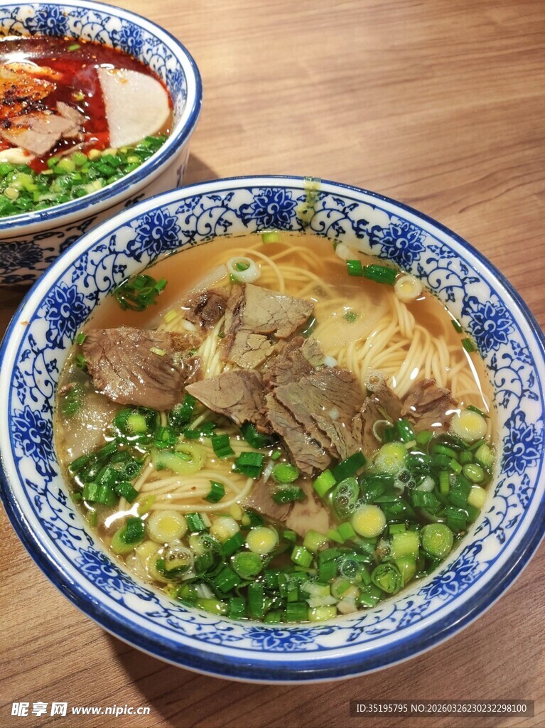 美味牛肉豌豆面