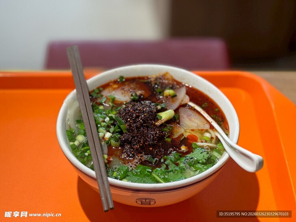 美味鲜香的特色风味面条