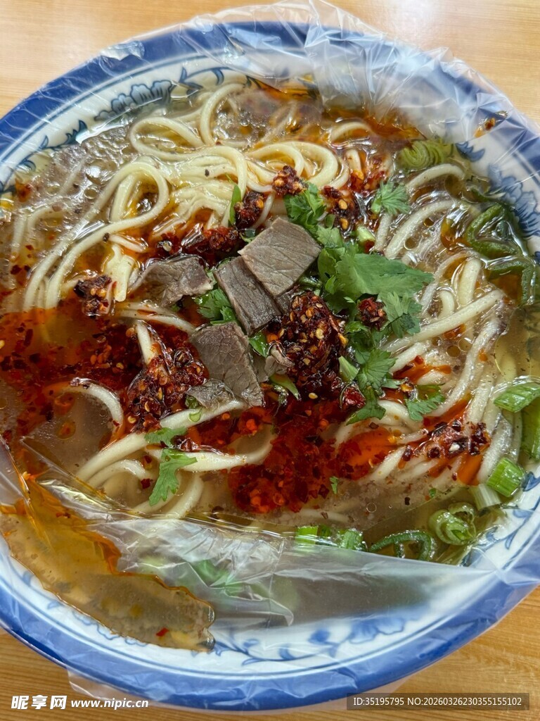 美味鲜香的特色风味面条