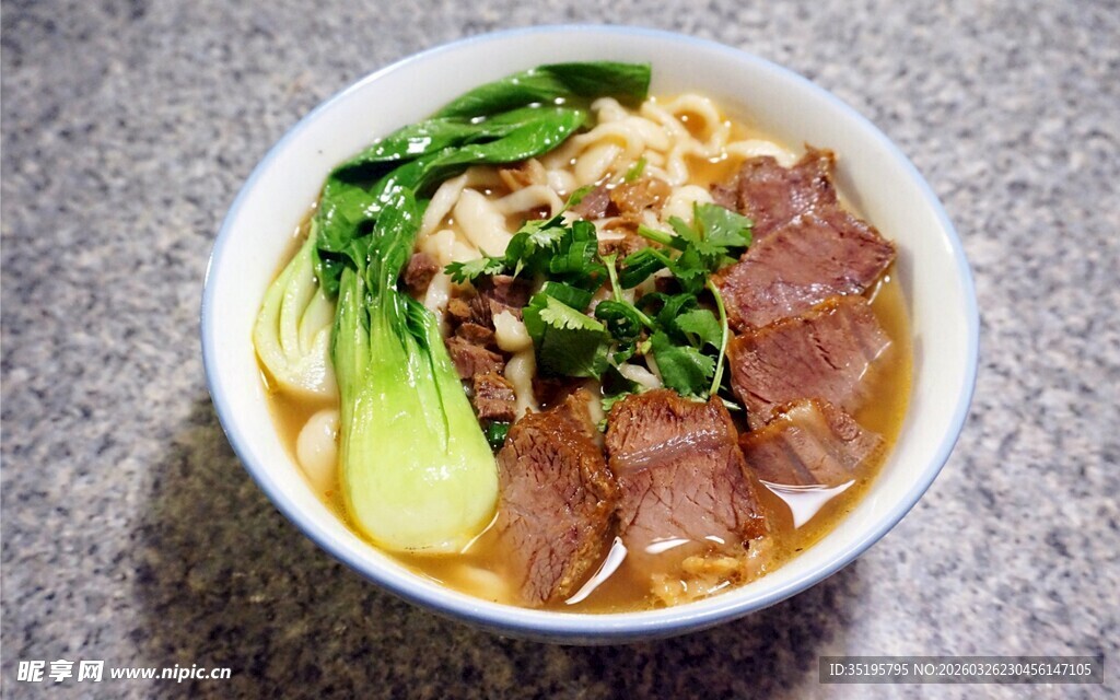 牛肉青菜面