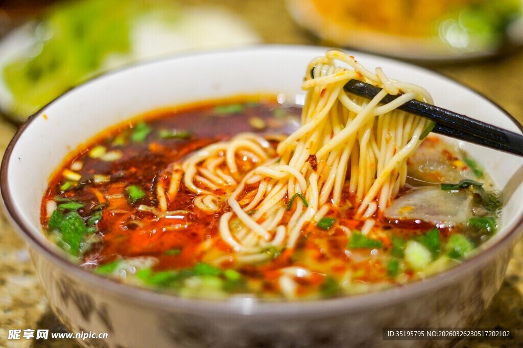 美味鲜香的特色红油面条