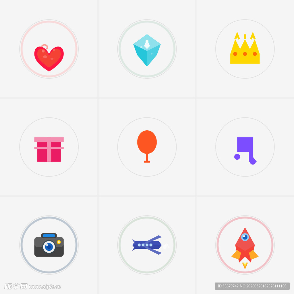 多彩扁平风图标集合