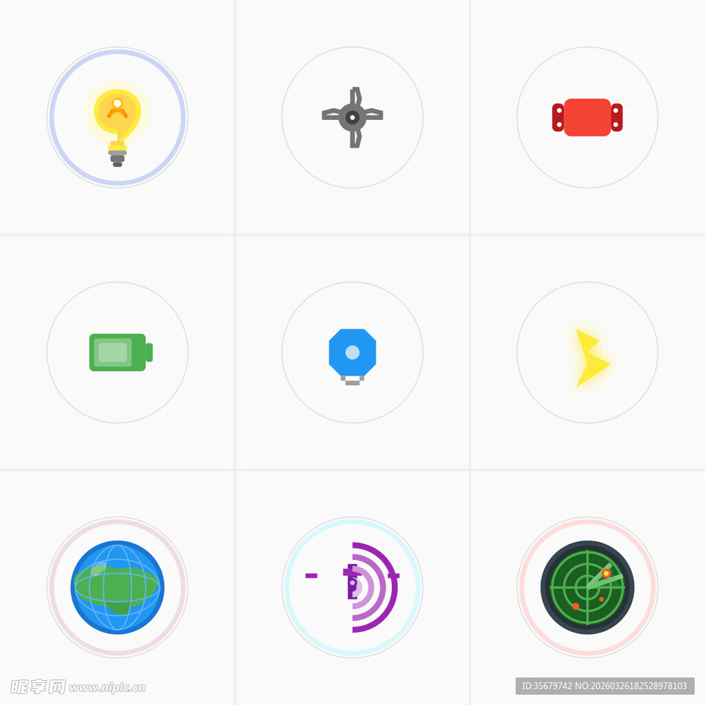 简洁多彩图标集合