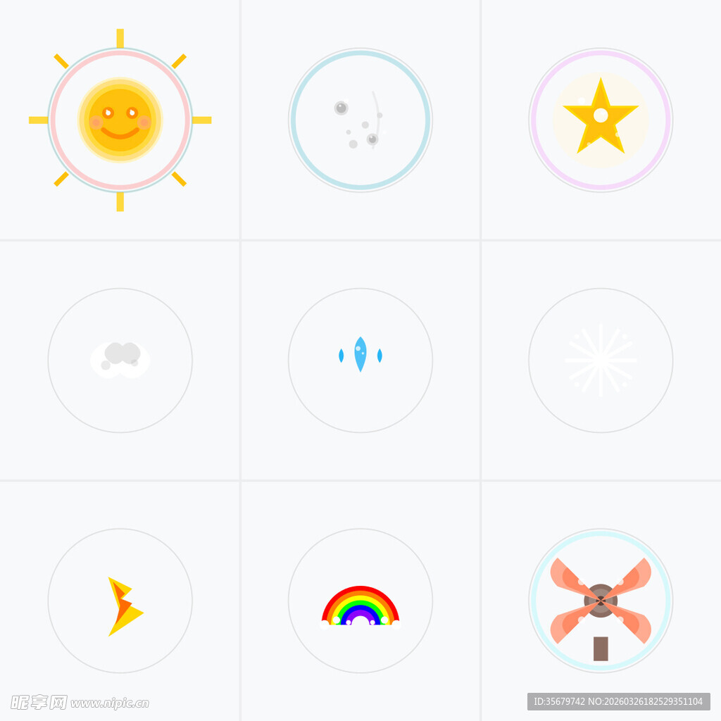 可爱天气与自然元素图标集