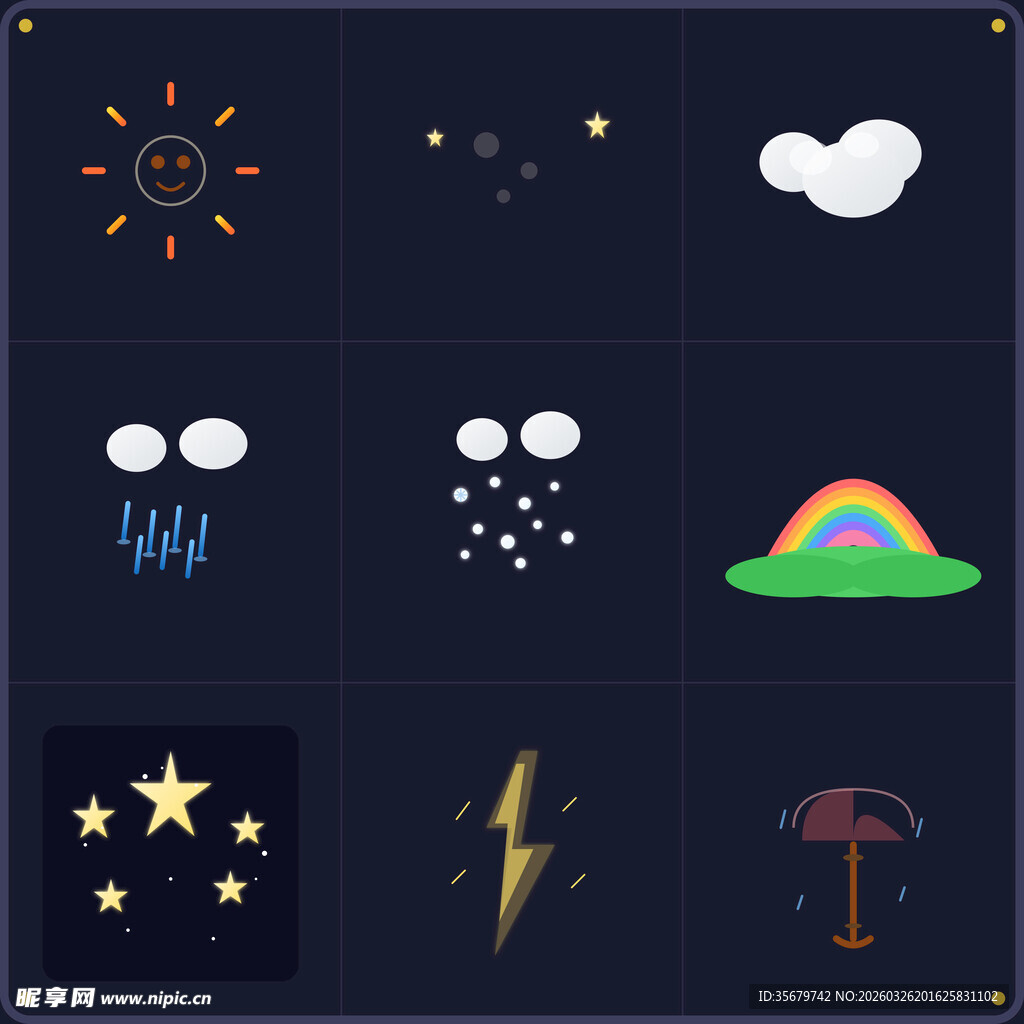 天气与自然元素图标集