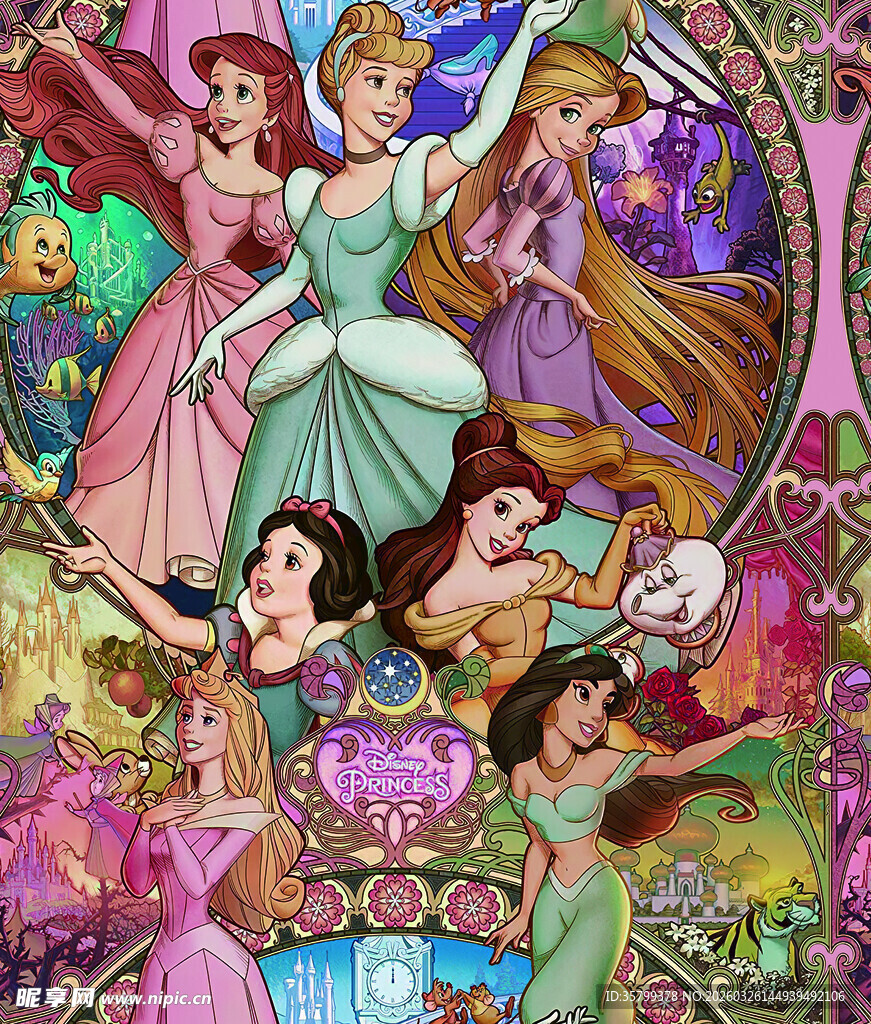 迪士尼公主梦幻插画集合