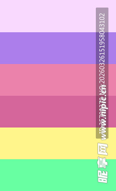 多彩条纹背景图案