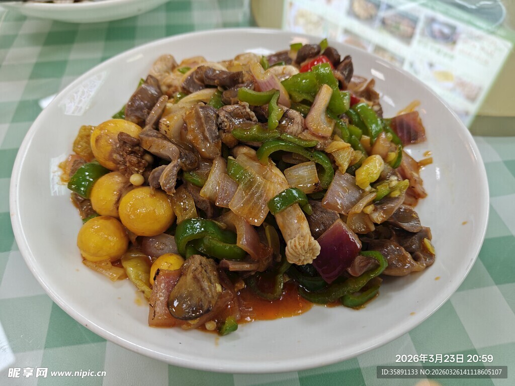 酸辣家常鸡杂