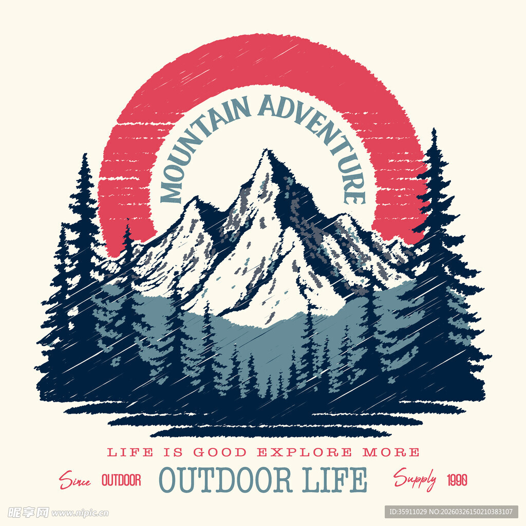 户外山地探险生活标志