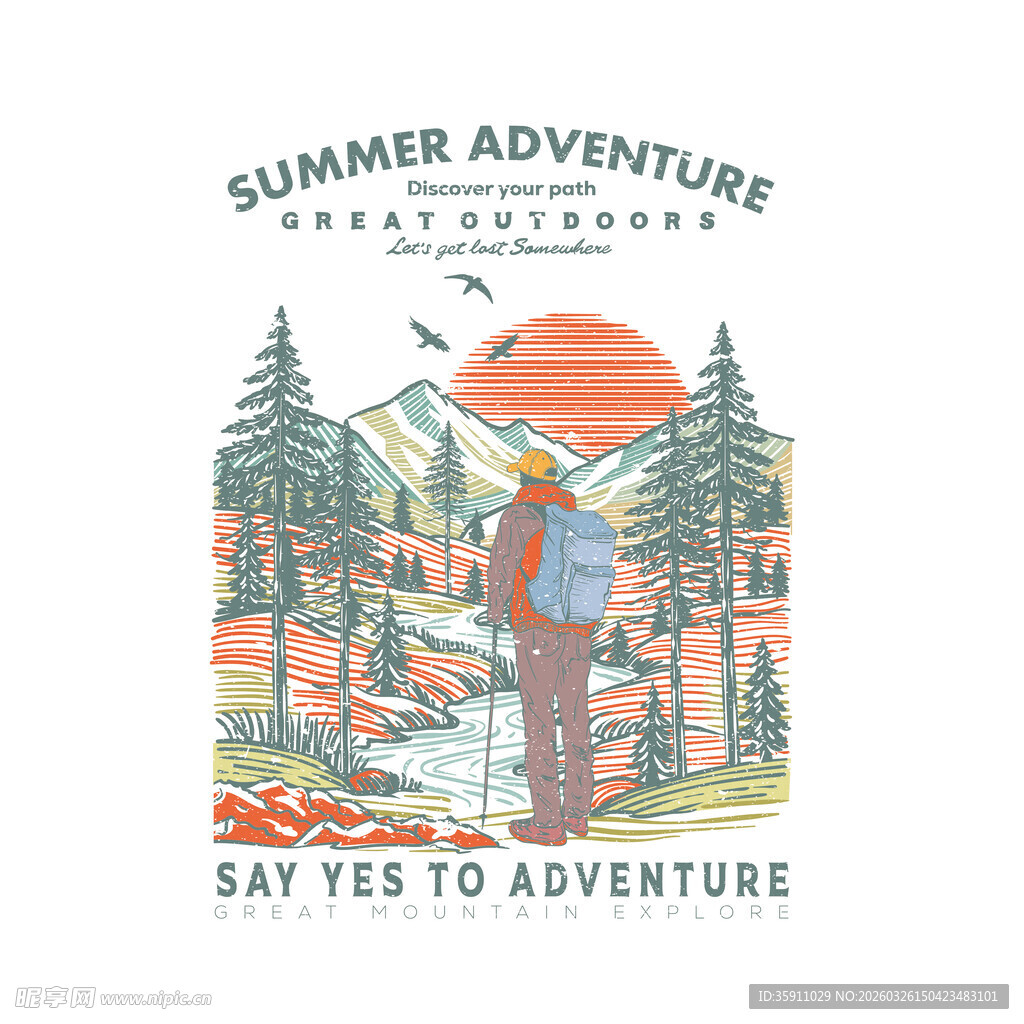 夏日户外探险插画
