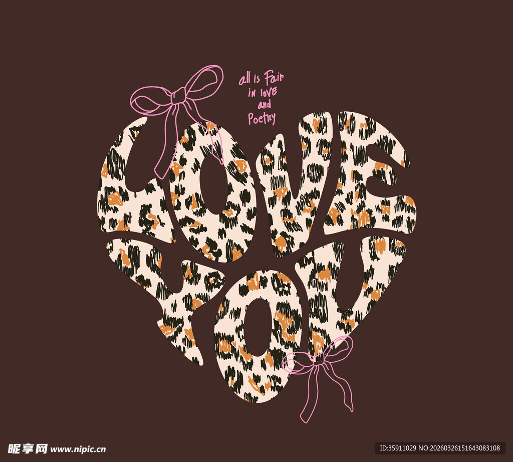 心形猫咪爪印装饰图案