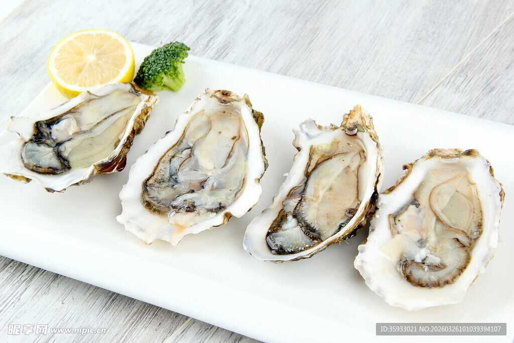 新鲜生蚝