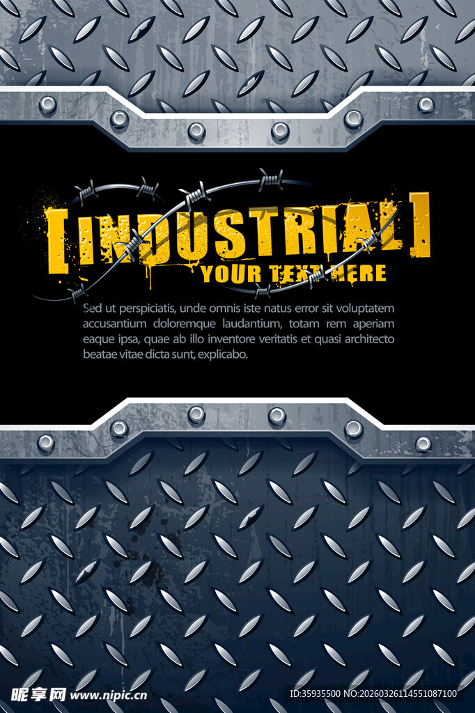 工业风金属质感背景图