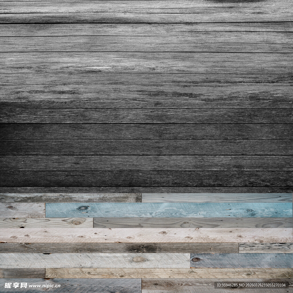 N灰黑蓝拼接木质纹理背景