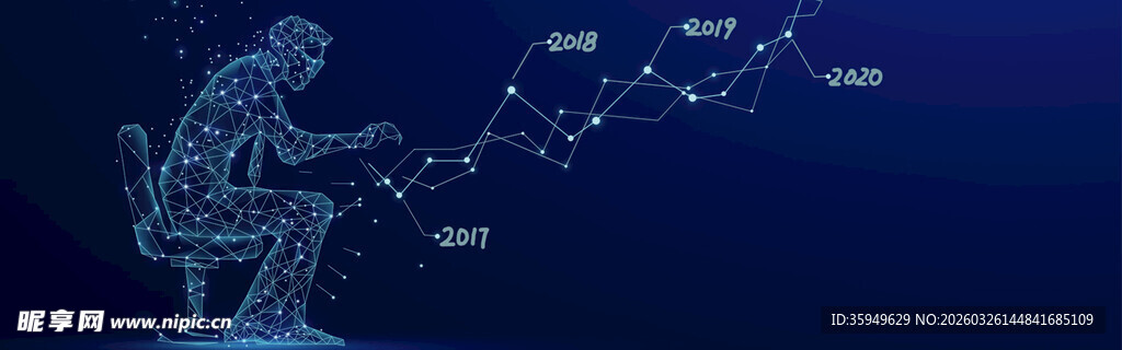 星座图案与射手座形象