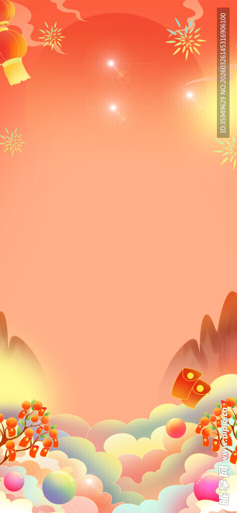 喜庆国风背景图