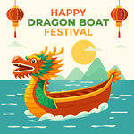 端午龙舟竞渡欢乐场景