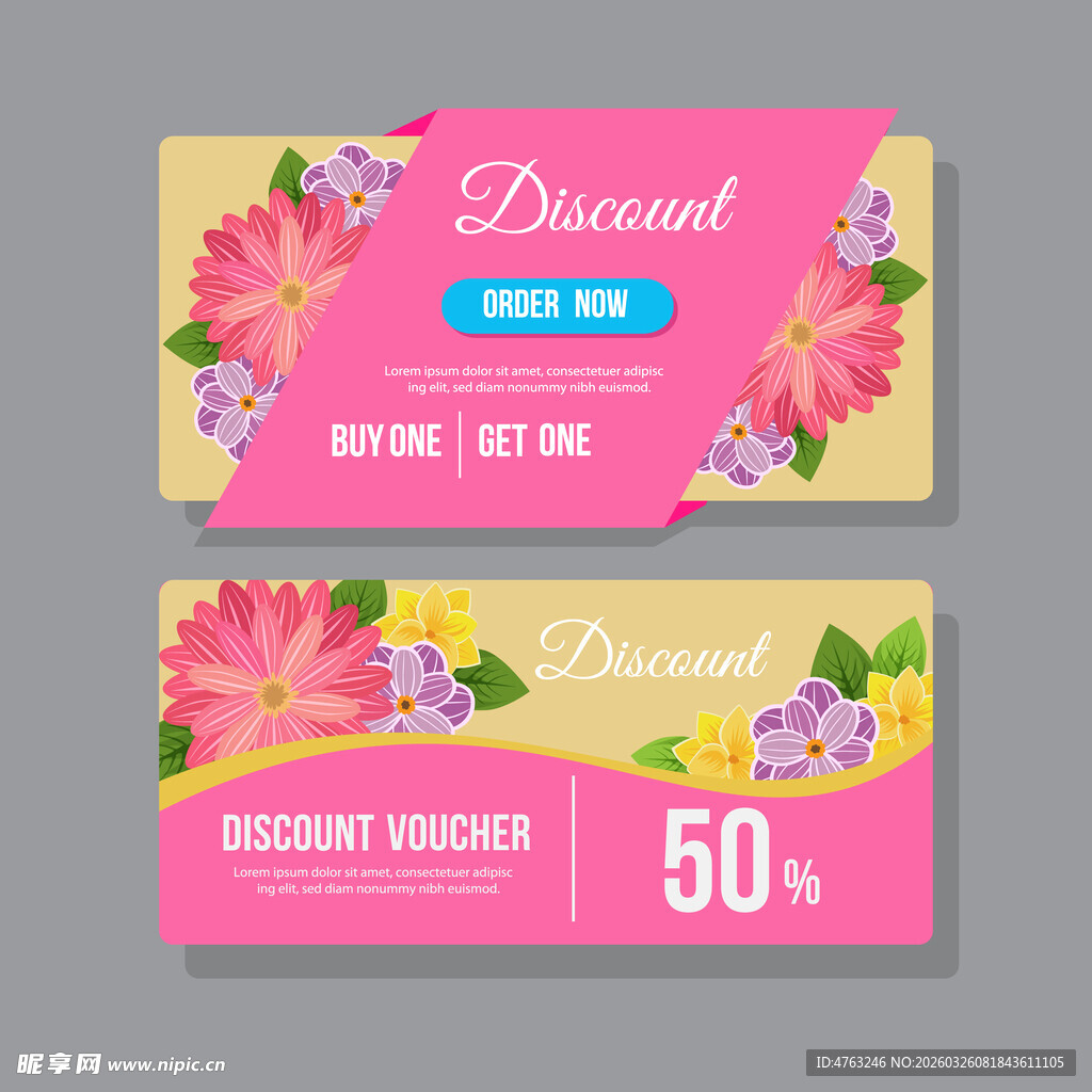 花卉美容优惠券