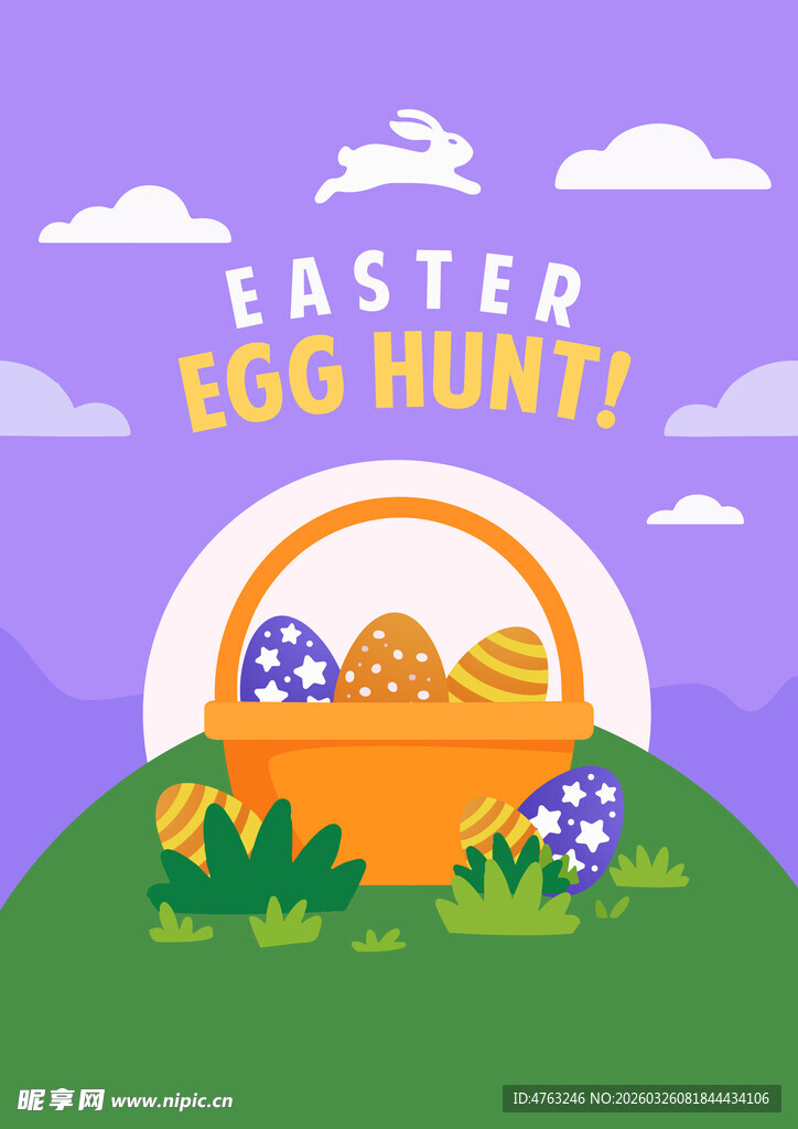 彩蛋狩猎场景