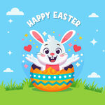 兔子从彩蛋中探出