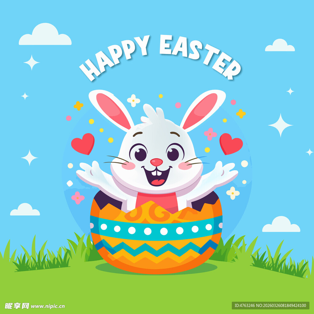 兔子从彩蛋中探出