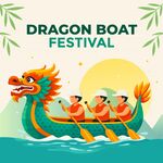 端午龙舟竞渡图