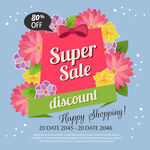超级促销花卉主题海报