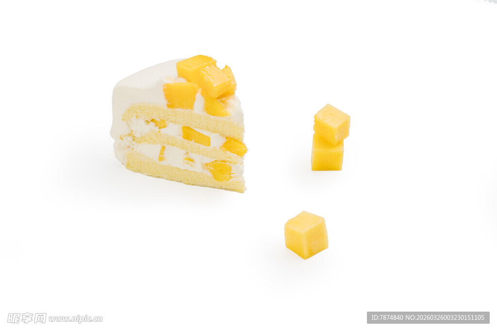 芒果千层切块与果肉