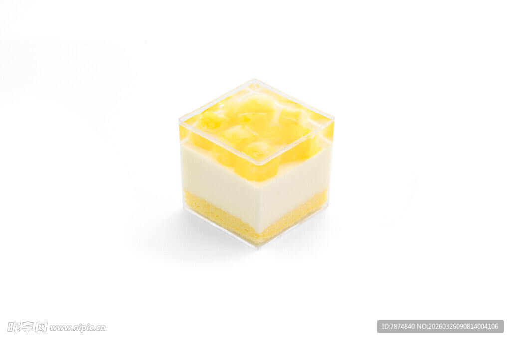 方形柠檬慕斯蛋糕