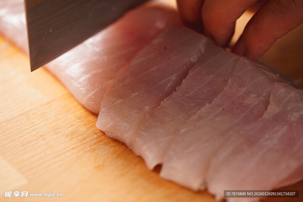 刀切新鲜鱼肉片