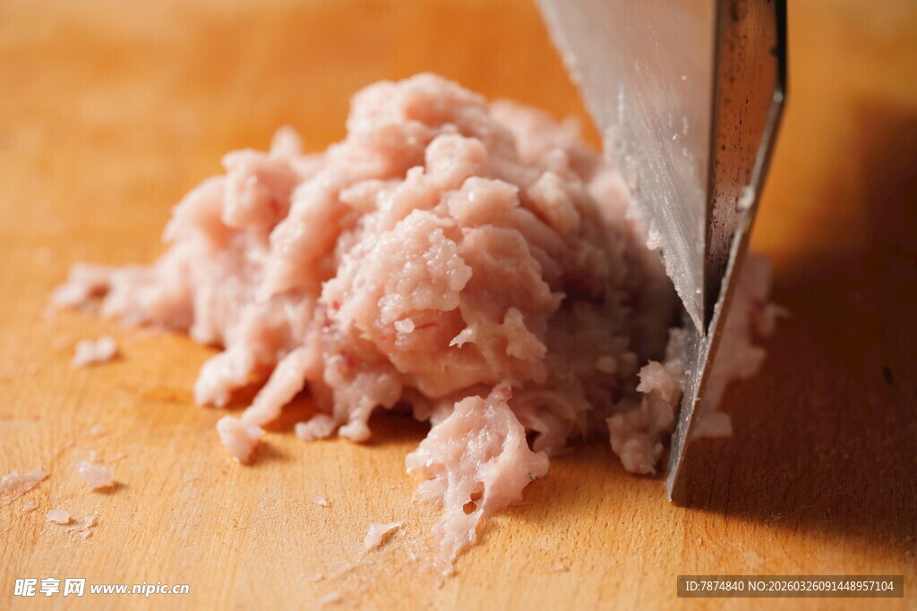 切碎的肉馅特写