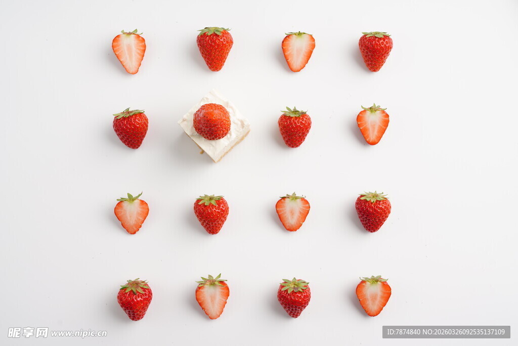 草莓排列造型展示