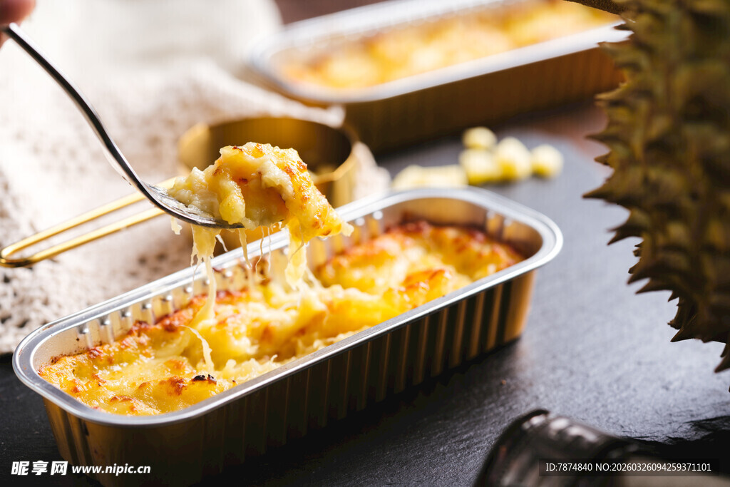 芝士焗榴莲美食诱人瞬间