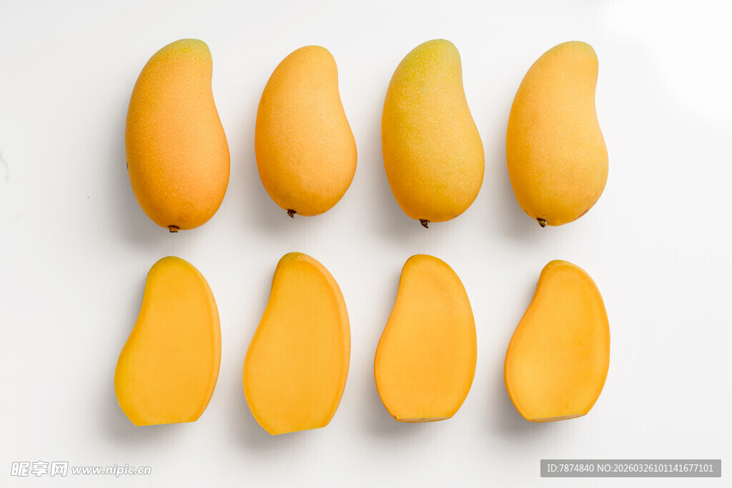 整齐排列的新鲜黄芒果