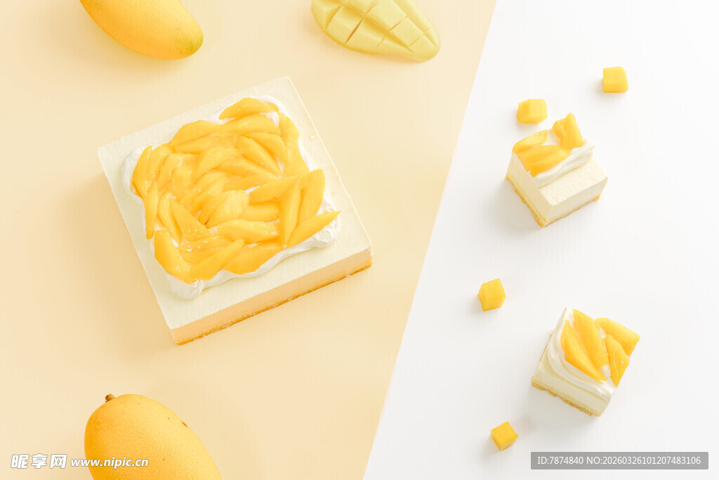 美味芒果夹心吐司