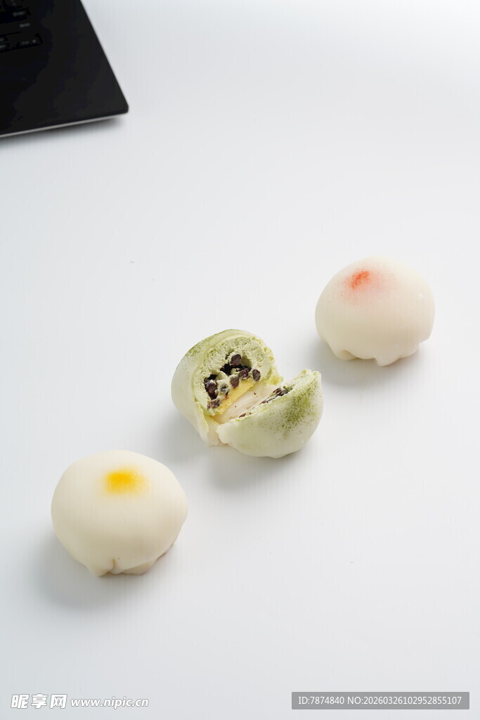 美味日式和果子