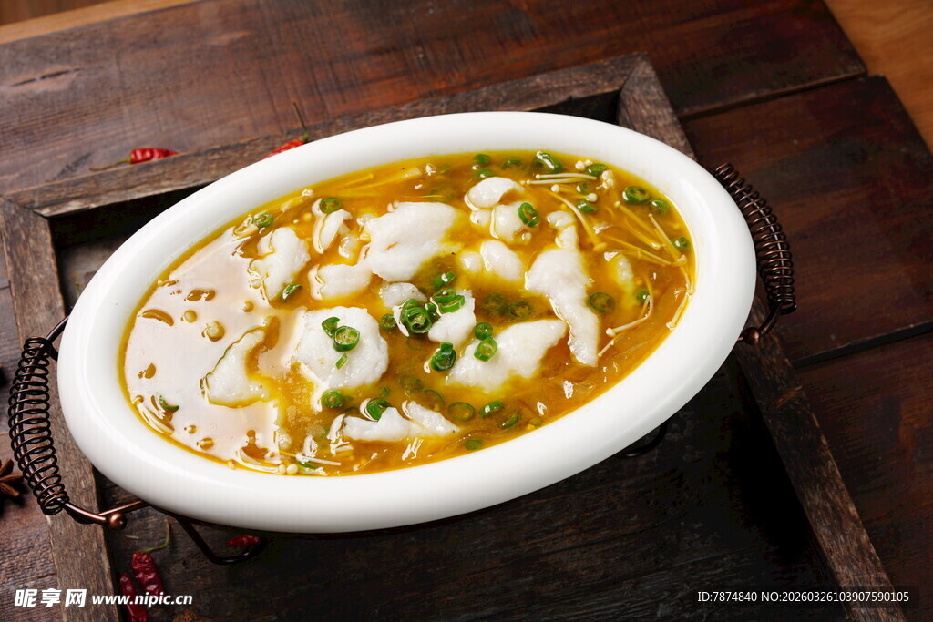 美味酸菜鱼 鲜香诱人