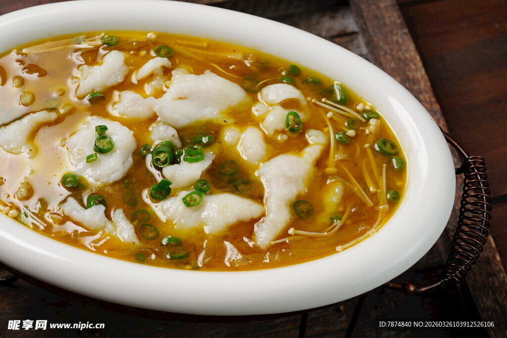 美味金汤酸菜鱼